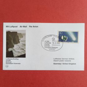FP101汉莎航空公司首航片LH064首飞1986年5月10日 德国杜塞尔多夫-英属根西岛 哈雷彗星回归 一张 如图