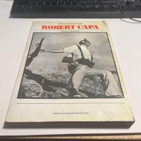 Maestri della fotografia Robert capa Romeo martinez