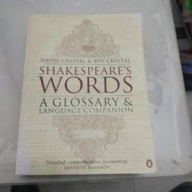 Shakespeare's Words-莎士比亚的话