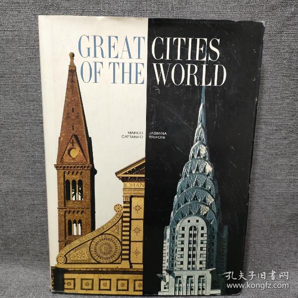 GREAT CITIES OF THE WORLD世界著名城市