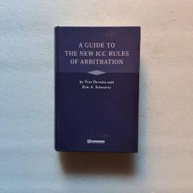 A GUIDE TO THE NEW ICC RULES OF ARBBITRATION