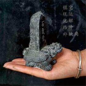 霸下石敢当摆件镇宅人造石旺运靠山化解室内风水石路冲