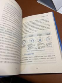 2019出国留学蓝皮书：基于留学中介评价指数