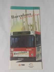Barcelona Bus Turistic 巴塞罗那旅游观光大巴 1996