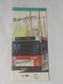 Barcelona Bus Turistic 巴塞罗那旅游观光大巴 1996