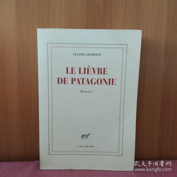 Le lièvre de Patagonie（法文原版）