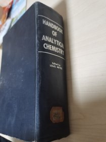 HANDBOOK OF ANALYTICAL CHEMISTRY（分析化学手册）