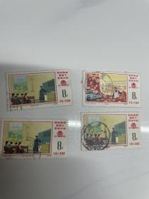 J8邮票信销票 价格不同 保存很好 有全戳