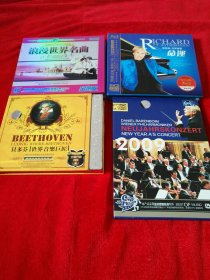 VCD，浪漫世界名曲，2碟装，克莱德曼，命运，2碟装，贝多芬，1张碟片。DVD，2009年维也纳新年音乐会，1张碟片。共6张碟片。