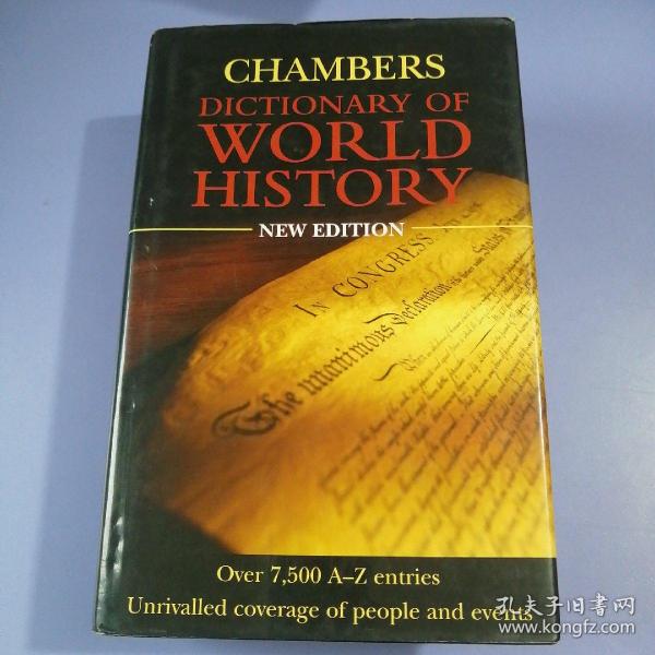 CHAMBERS  DICTIONARY  OF  WORLD  HISTORY（NEW  EDITION） 精装 小16开