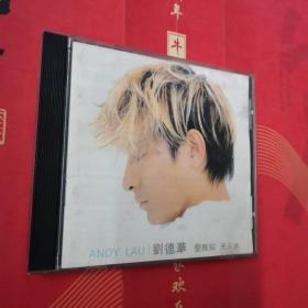 刘德华《爱无知天人水》CD，碟片品好轻微使用痕。