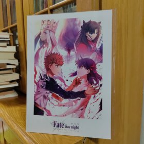 特典纪念卡 插画纸 fate stay night 剧场版 士郎 间桐樱