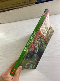 The Art of the Japanese Garden 日本园林艺术（2011年英文版）16开（正版如图、内页干净）
