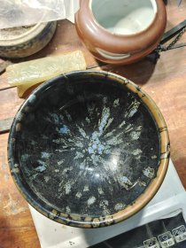 黑釉窑变小茶碗