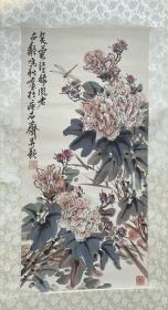 周鸣秋《芙蓉秋风图》，2平尺左右。