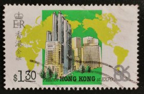 【香港邮票】1986年《香港金融》1信销
