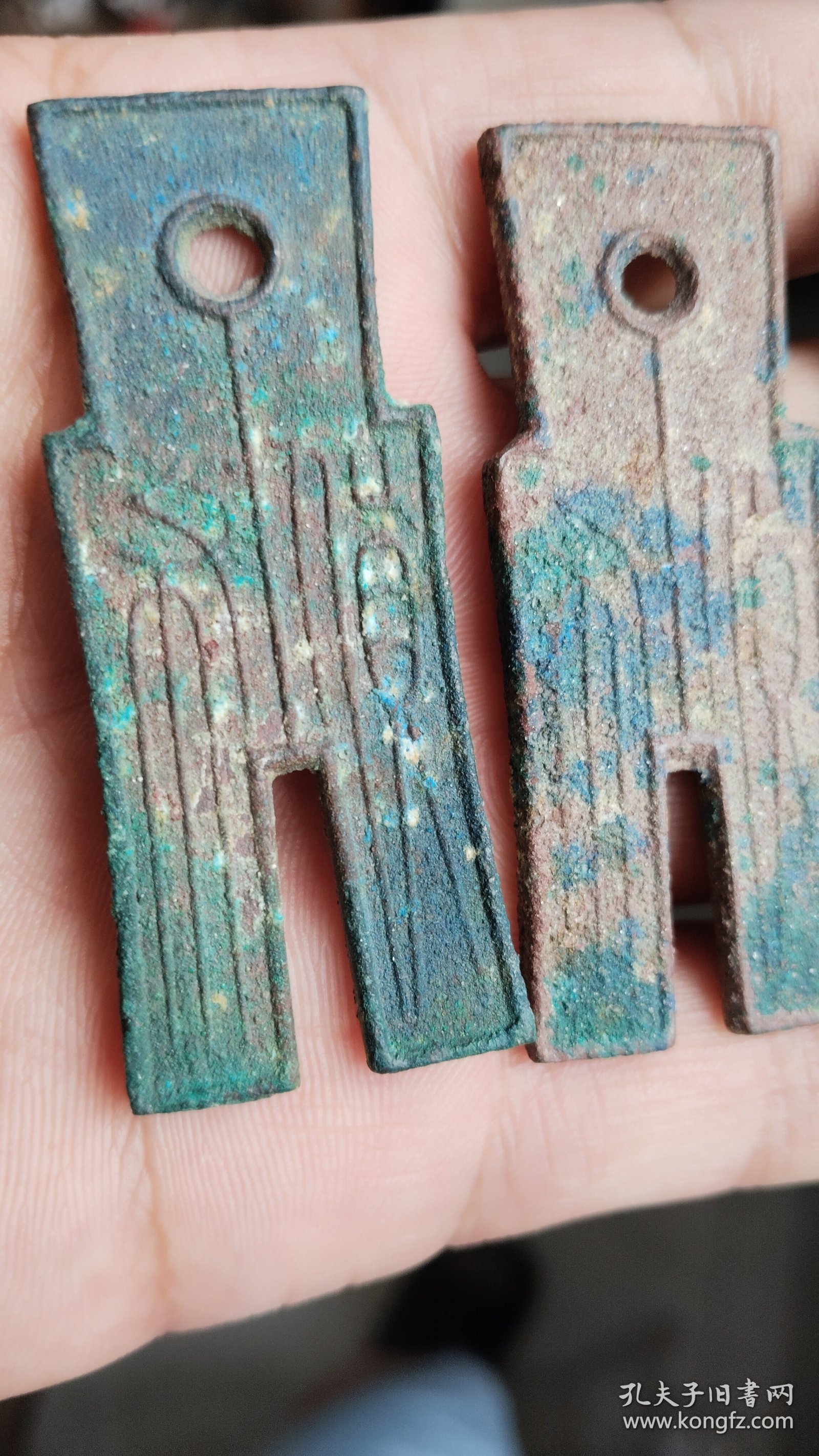 王莽货布三枚