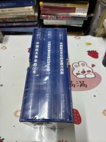 纪念中国航天事业创建60周年丛书