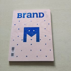 brand杂志：2018 37期