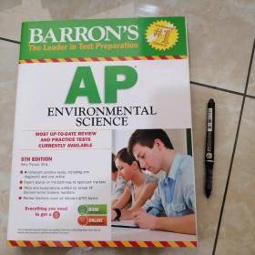 Barron's AP Environmental Science, 5th Edition