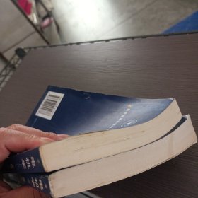 电机学（上下册）（当时印刷技术原因，非盗版，见图，几处划线笔记）——ff5