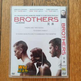 兄弟 光盘 DVD