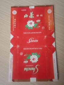 山茶烟标