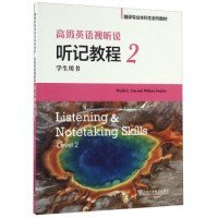 全新正版写给儿童的中国地理（套装全14册）9787544644044