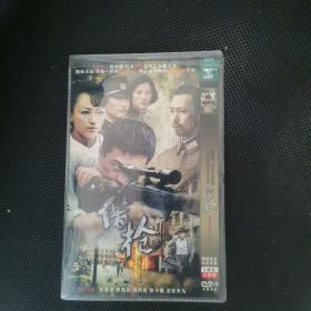 猎枪DVD两碟装。