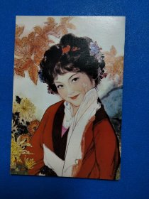 秋菊淑女 明信片