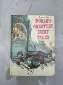 worlds greatest fairy tales