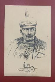 一战德国1914年，德皇威廉二世戎装肖像照带签名，

签名是印签的