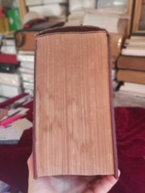 Webster's Third New International Dictionary of the English Language Unabridged