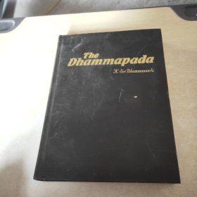 The Dhammapada