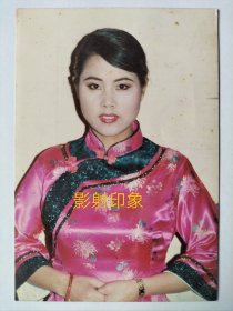 九十年代美女旗袍照片(3)