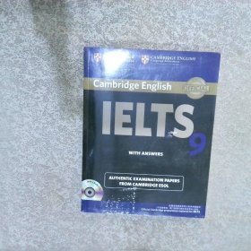 IELTS  9  雅思