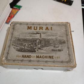 民国外国老空盒。MURAI。品如图