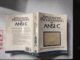 APPLICATIONS PROGRAMMING IN ANSIC  THIRD EDITION