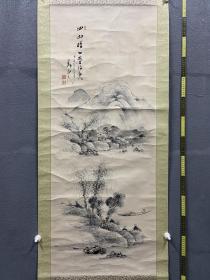 清代日本名家：日根对山大幅精品《宋元古韵山水》