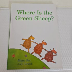 Where is the green Sheep?