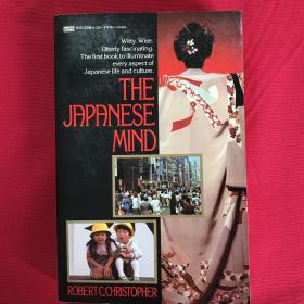 The Japanese Mind