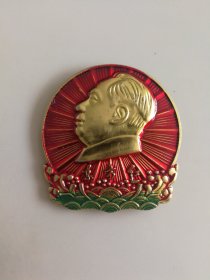 毛主席像章，东方红！重庆制