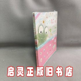 手作布玩偶－5款全新刺绣针法详解