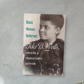 Black Woman Reformer 黑人女性改革者