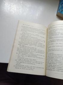 哈利.波特 1-7册 全七册 哈利.波特与魔法石、哈利.波特与密室、哈利.波特与阿兹卡班的囚徒、哈利.波特与火焰杯、哈利.波特与凤凰社、哈利.波特与混血王子、哈利.波特与死亡圣器