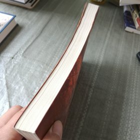 黄室奇案·最后一案