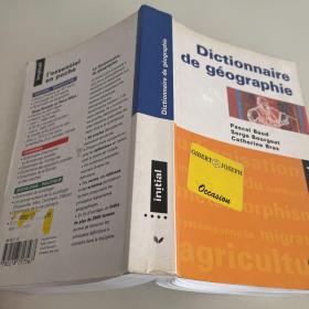 Dictionnaire de geographie