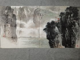 四川著名画家 罗其鑫 精品山水 原稿真迹 画心软片尺寸（124*66厘米）保真出售