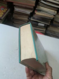 中国科学技术史(第四卷天学)