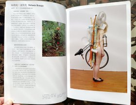 影响我们时代的100位新锐艺术家（当代艺术）